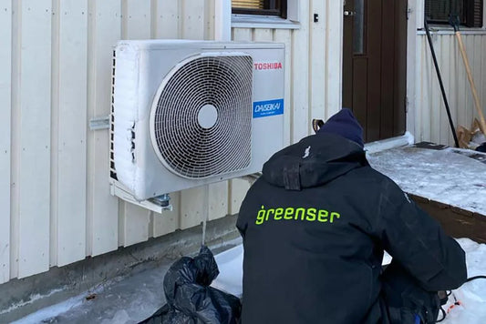 Jos ilmalämpöpumppu jäätyy, aiheuttaa se pumpun epäoptimaalisen toiminnan tai pahimmassa tapauksessa rikkoo laitteen.